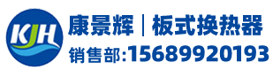 研威_利达信_集团电话_电话交换机_程控电话交换机_录音系统_调度系统_融合通信平台系统-广州市天河区天园研威通讯设备商行
