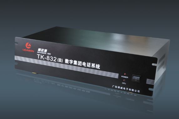 利达信用户如何合理安装程控交换机