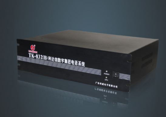 利达信集团电话用户如何自查分机号