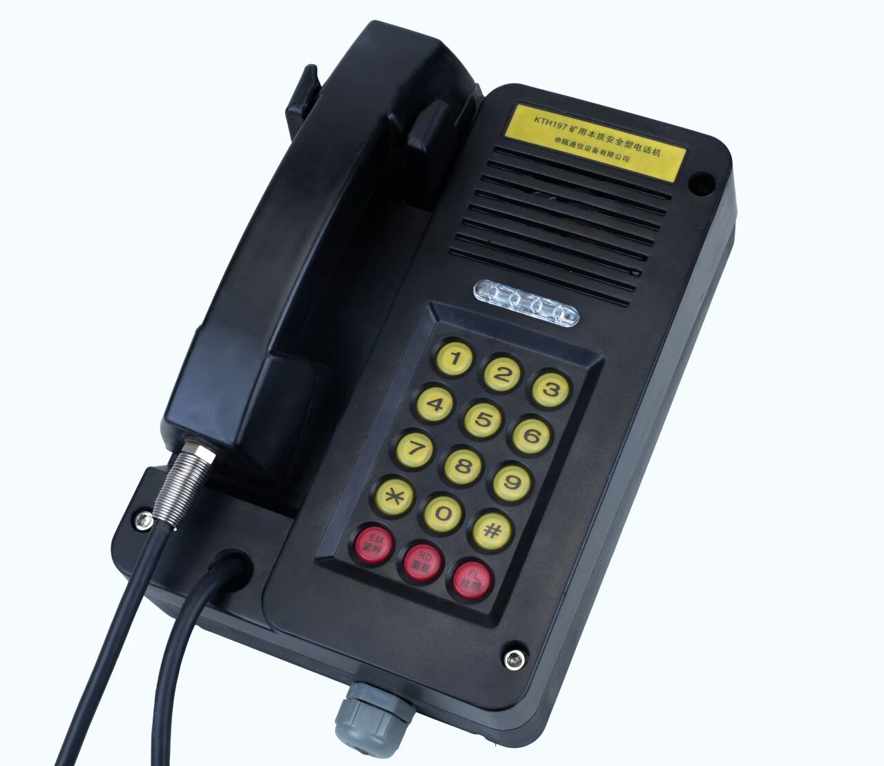 研威通信——利达信矿用本安型双线电话机